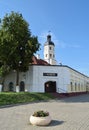 Nesvizh town hall and shopping arcades at the sides.